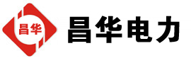 丽江发电机出租,丽江租赁发电机,丽江发电车出租,丽江发电机租赁公司-发电机出租租赁公司