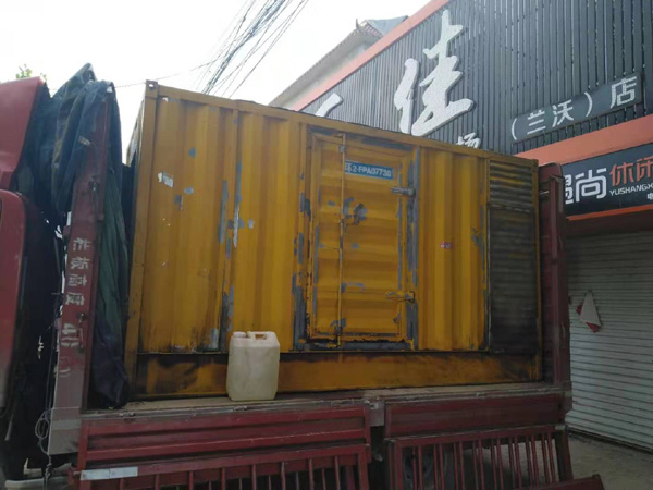 丽江发电机组的结构分析及功能原理