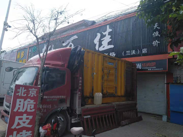 丽江租赁发电机-柴油发电机组在火车站的应用