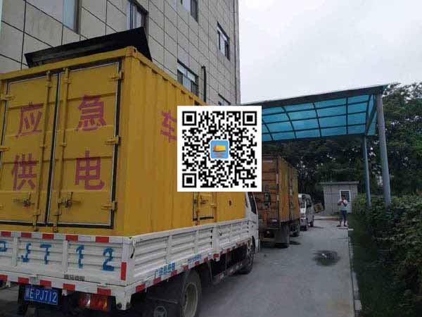 丽江出租发电机-柴油发电机组启动困难的原因有哪些?