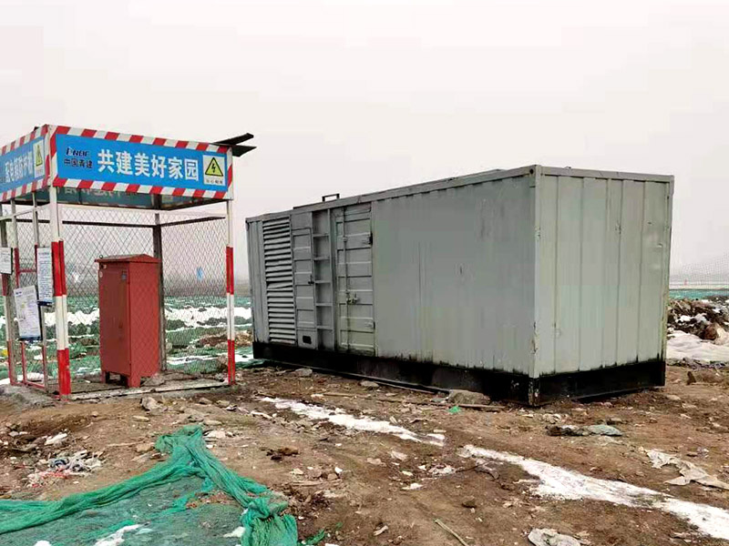 丽江如何判断发电机组的励磁系统是否正常?